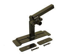 Load image into Gallery viewer, GUN DEFENDER™ ATV MOUNT