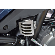 Load image into Gallery viewer, BRAKE RESERVOIR GUARD REAR

