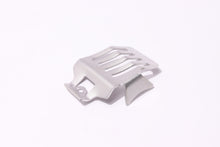 Load image into Gallery viewer, BRAKE RESERVOIR GUARD REAR

