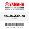 Yamaha GRIZZLY, KODIAK 700, 700 EPS Belt