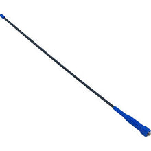 Load image into Gallery viewer, Rugged Radios RH5R and V3 Long Range Dual Band Ducky Antenna
